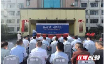 易普力（湖南）消防科技有限公司更名揭牌仪式在永州举行 立足永州深耕新能源消防产业