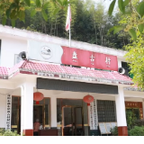 祁阳：便民进村落 敬老在日常
