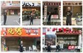 饭菜吃出铁片？这个 “食客” 在株洲栽了