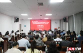 从“取经问道”到“落地生根”：益阳师专15名教师完成省级访学研修