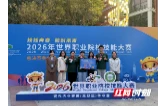 104支队伍同台竞技！益阳职院学子国奖+1 