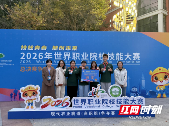 104支队伍同台竞技！益阳职院学子国奖+1 