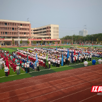 金色气球盘成龙 少年骑行踏风来 株洲市荷塘区中小学生运动会开幕