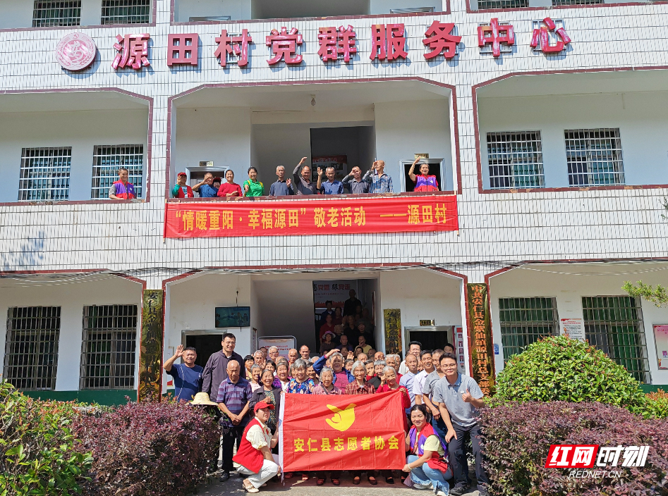 微信图片_20261016164321_311_22.png