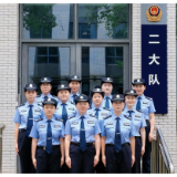重塑无毒新生 守护每一朵花开——记第八届湖南省“人民满意的公务员集体”湖南省女子强制隔离戒毒所（湖南省女子戒毒康复所）二大队