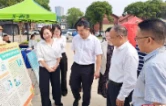 荷塘区水竹社区幸福邻里“健康迎重阳·慈善暖邻里”慈善嘉年华活动举行