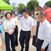 荷塘区水竹社区幸福邻里“健康迎重阳·慈善暖邻里”慈善嘉年华活动举行