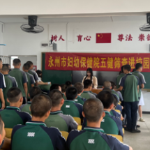 医疗服务提升年丨医教协同护成长 健康副校长带队走进梓塘学校开展急救技能讲座与“五健”筛查