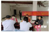 赫山铁铺岭社区：情暖重阳送健康 贴心体检护夕阳