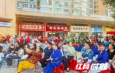 重阳敬老，不止于“节”