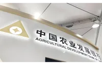 农发行湘西州分行：湘林碳票质押贷款从破冰到扩面