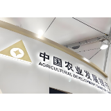 农发行湘西州分行：湘林碳票质押贷款从破冰到扩面
