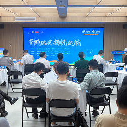 株洲“菁樟计划”牵线硬核项目 投融资对接激活新动能