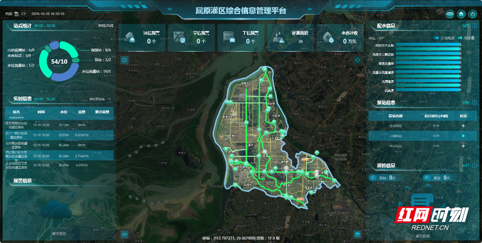 微信图片_20261016162038_47_904.png 微信图片_20261016162038_47_904.png