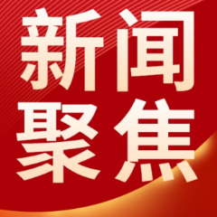 长沙曝光24家单位不良信用信息 快看哪些“上榜“了