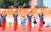 衡阳蒸湘区：欢度重阳佳节 倡树文明新风