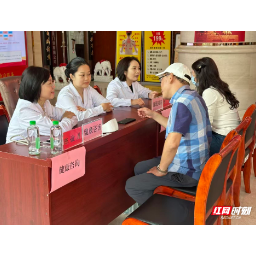 湖南省残疾人康复协会公益义诊走进湖南省老干部大学