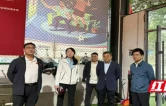 湖南省青少处在湘西州调研青少年体育后备人才培养工作