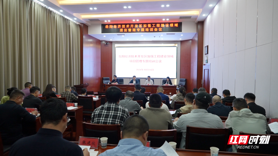 微信图片_20261016154012_13_337.png 微信图片_20261016154012_13_337.png