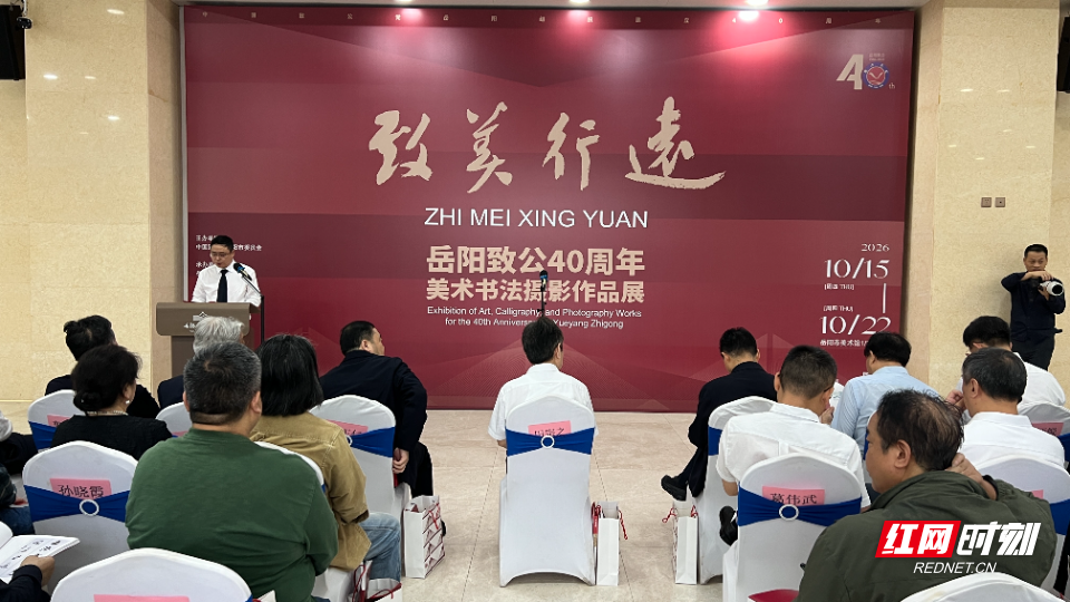 微信图片_20261016184313_378_231.jpg