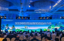 共绘旅游廊带建设蓝图 邵阳市举行2026年张崀桂旅游线路推介大会