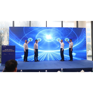 岳贸通平台正式上线!岳阳临港高新区跨境贸易公共服务枢纽全面启航