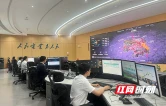 国网株洲供电公司：源网荷协同发力 按下电压管控“精准键”