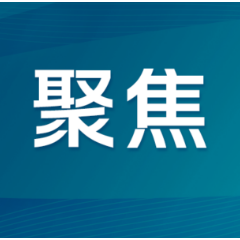 官方答疑丨房屋进行装修能否提取住房公积金？