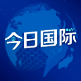 海外博主看中国｜巴西博主实测中国硬核科技