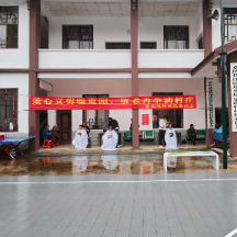 桑植县沙塔坪乡：爱心义剪暖重阳，敬老善举满村庄