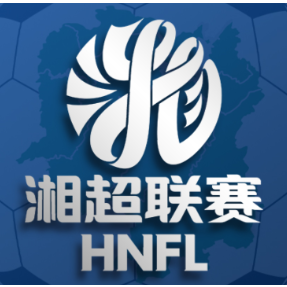 湘超战报｜第11轮：一球定乾坤！长沙娄底延续不败金身