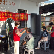 苏仙区飞天山镇：九九重阳情意长 敬老温情满龙湾