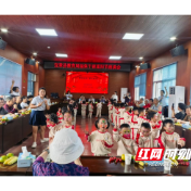 宜章县教育系统多形式开展重阳节活动 让孝亲敬老厚植校园