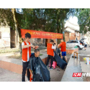 桂阳县樟市镇红冲村开展重阳节主题活动