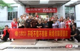 情暖重阳护银发 怀化移动进社区开展反诈宣传