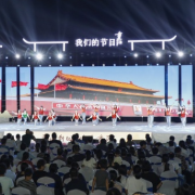 2026年湖南省“我们的节日·重阳”主题文化活动在永州新田启幕