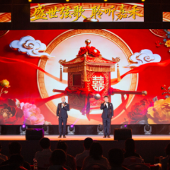全国秋季“村晚”示范展示活动在嘉禾开演