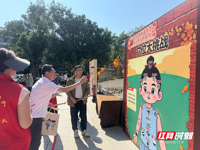 微信图片_20261017112641_95_137.jpg 微信图片_20261017112641_95_137.jpg
