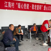 临湘市江南镇:义剪义诊迎重阳 真情服务暖银龄