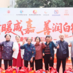理发磨刀义诊全免费!白鹤咀社区重阳节送上“七重礼”