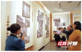 “新艺中国·遇见湘西”嘉宾寻访黄永玉、沈从文足迹