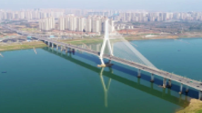 株洲市水利局召开《湖南水利史》编撰工作调度推进会