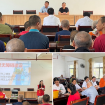 永州市脑科医院（永州市第二人民医院）开展2026年全国“敬老月”主题活动
