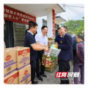 金秋敬老，郴州电信走进城溪瑶族村慰问