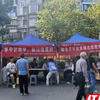 检查费8折，体验券免费送，“敬老月”义诊暖心开启