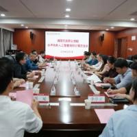 抢占AI新赛道 湖南民族职业学院与东华软件推进人工智能项目对接