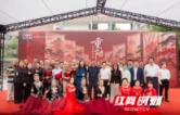 九九重阳百家宴 邻里同乐话“善”缘