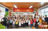 会同县开展纪念中国工农红军长征胜利90周年红色故事分享会