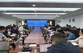张家界全国文旅气象服务试点项目书通过专家评审