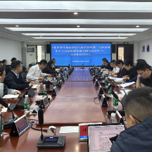 张家界全国文旅气象服务试点项目书通过专家评审